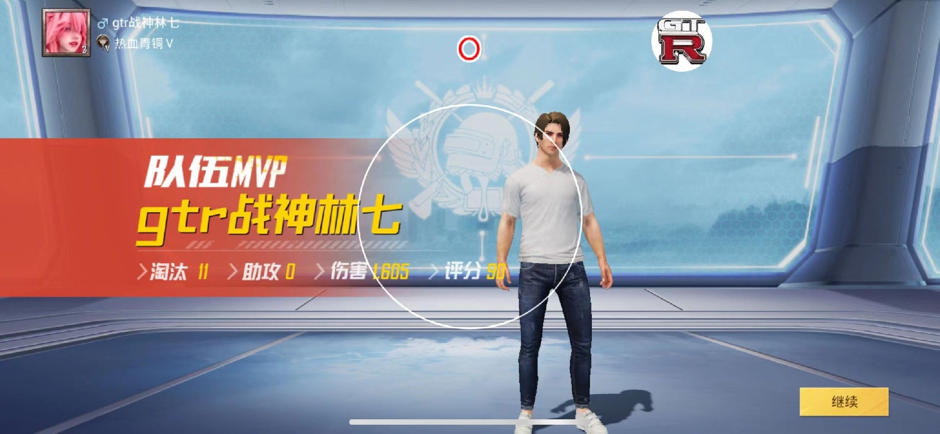 和平精英辅助【筷子一体直装】🔥全图透视🔥锁死自瞄🔥人物加速🔥皮肤美化包🔥火箭小子榴弹炮加速🔥枪械加速瞬击