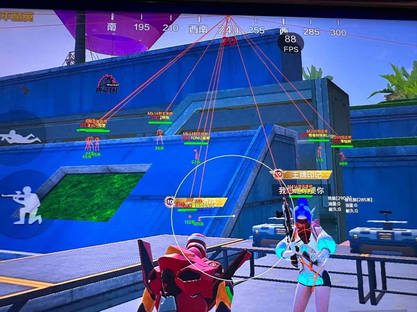 和平精英ios《HS》辅助上分如喝水